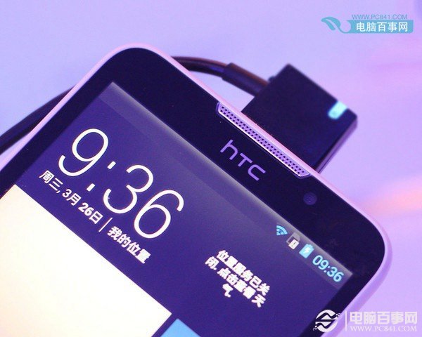 HTC Desire 516屏幕顶部图片