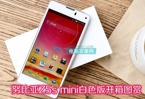 彭丽媛第一夫人手机 努比亚Z5s mini白色版开箱图赏