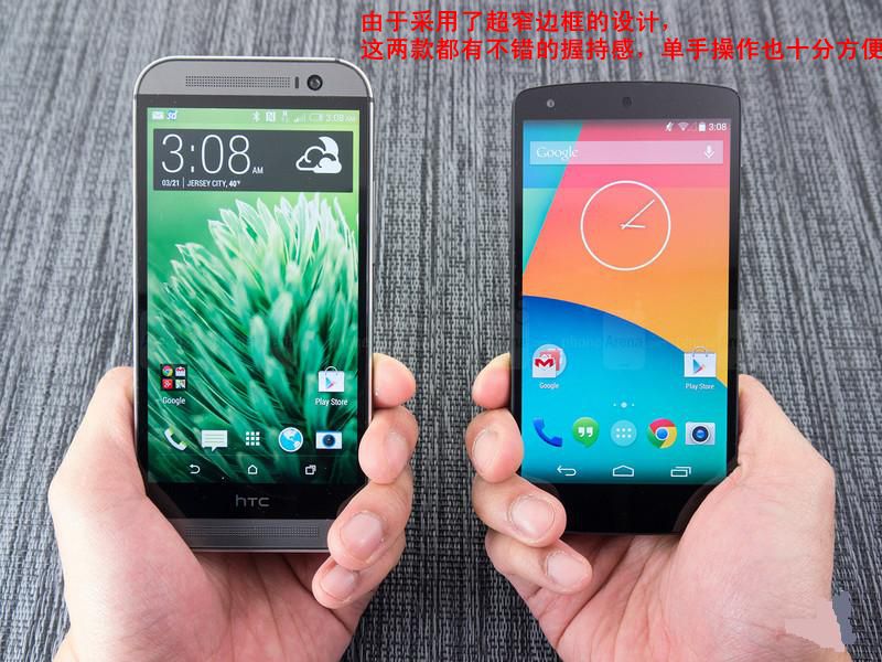 HTC M8和Nexus 5哪个好？HTC M8对比Nexus 5 对比图赏_12