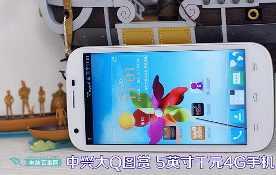 中兴Q801U千元4G手机推荐