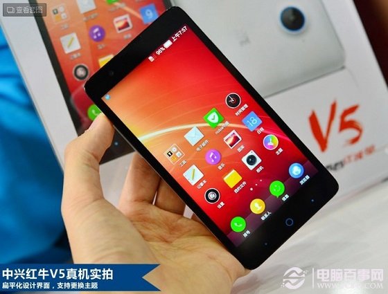 中兴红牛V5能量版千元4G手机推荐
