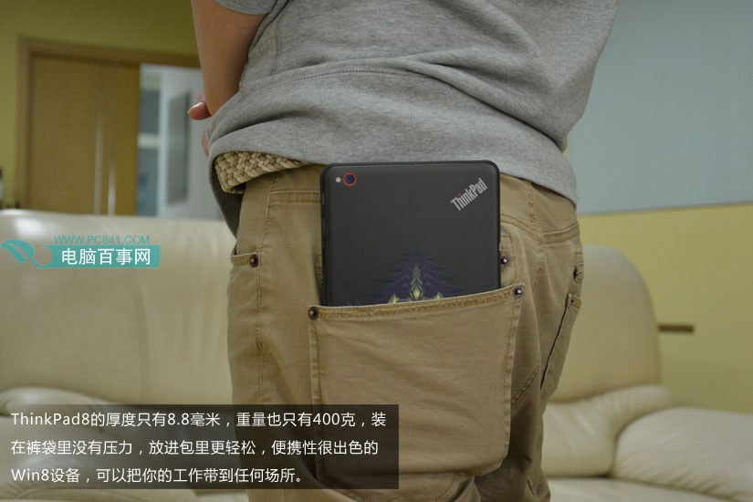 商务娱乐风 ThinkPad 8平板图赏_4