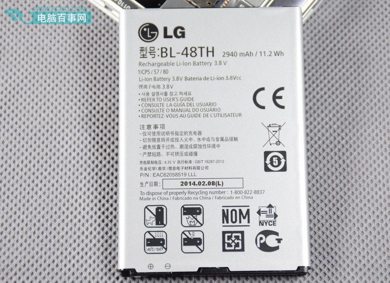 5.5英寸大屏4G手机 LG E985T手机图赏_12