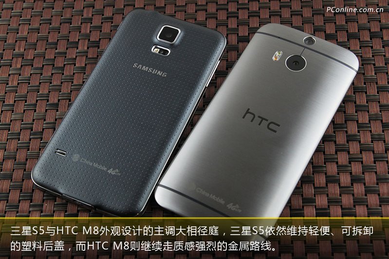 巅峰旗舰外观对决 三星S5和HTC M8对比图赏_3