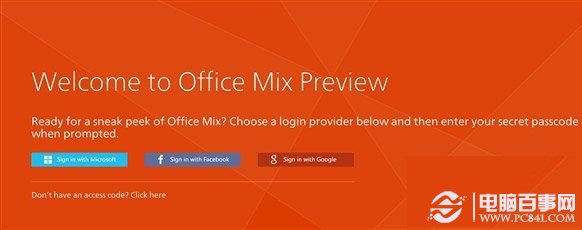 office mix是什么 怎么用 office mix功能