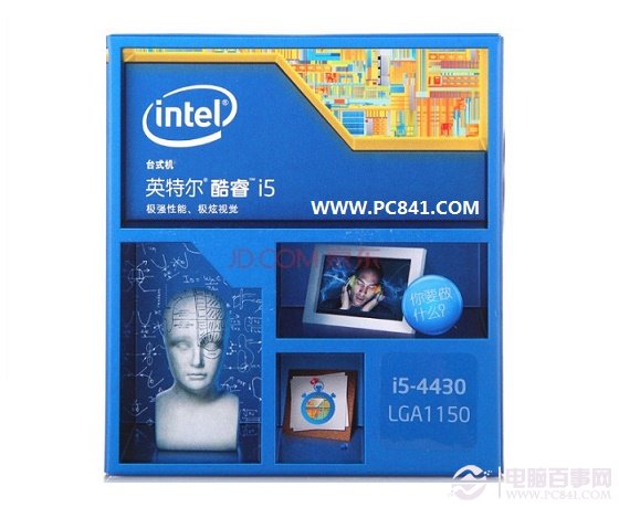 Intel酷睿i5-4430四核处理器
