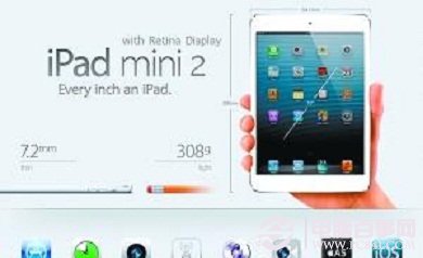 iPad mini 2港行与国行的区别