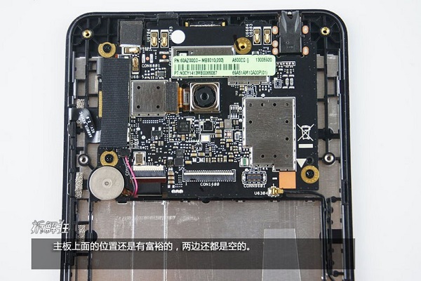 华硕ZenFone6做工怎么样 拆机评测