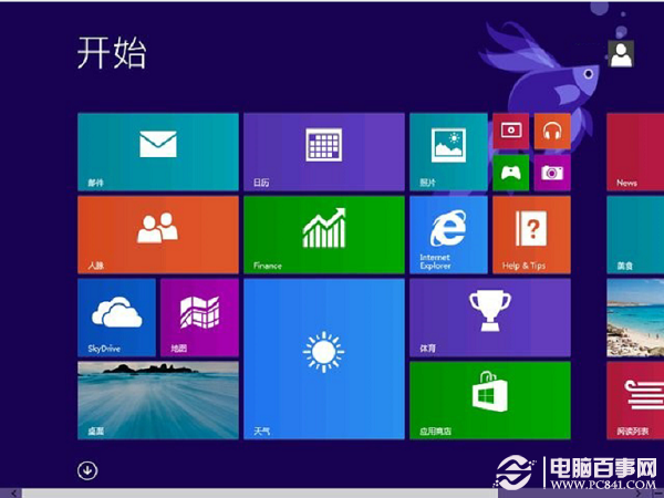 Windows 8升级8.1，Windows 8.1系统硬盘安装方法
