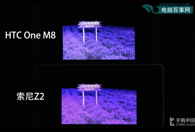 顶级旗舰对决！HTC One M8对比索尼Z2图文评测(14/34)