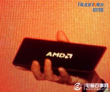 AMD智能手机现身：APU芯/Win8.1/5寸屏