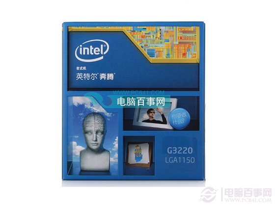 Intel奔腾G3220处理器