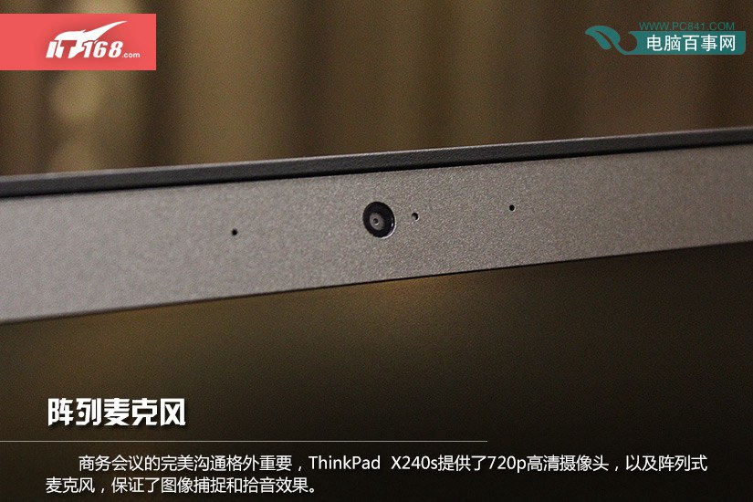 经典轻薄商务本 ThinkPad X240s笔记本图赏_5