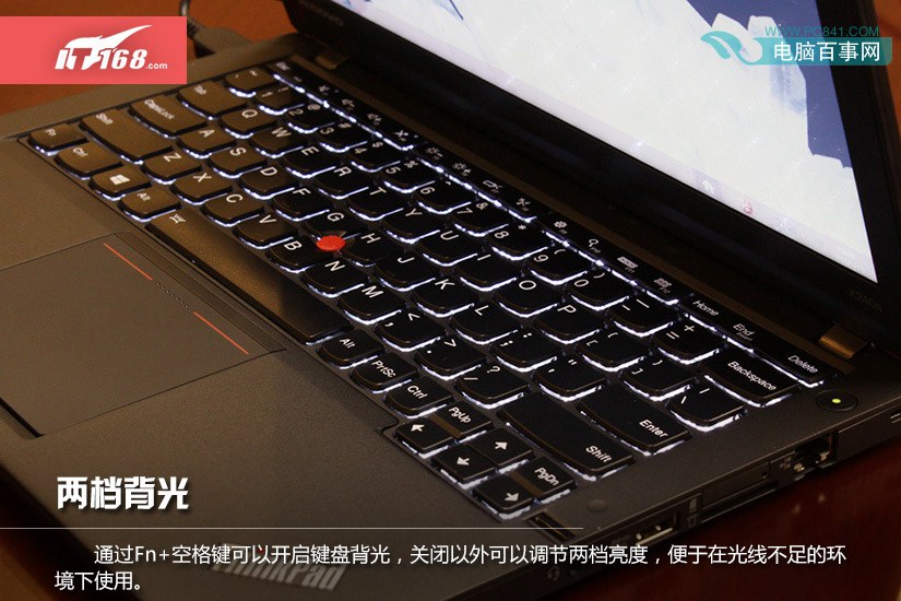 经典轻薄商务本 ThinkPad X240s笔记本图赏(8/14)