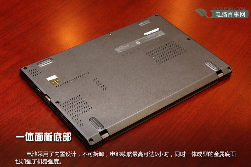 经典轻薄商务本 ThinkPad X240s笔记本图赏(14/14)