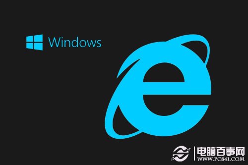 IE11将支持Windows 8.1桌面和移动端密码同步