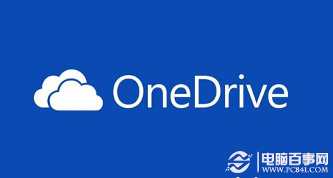微软宣布Office 365服务用户可享1TB云存储容量