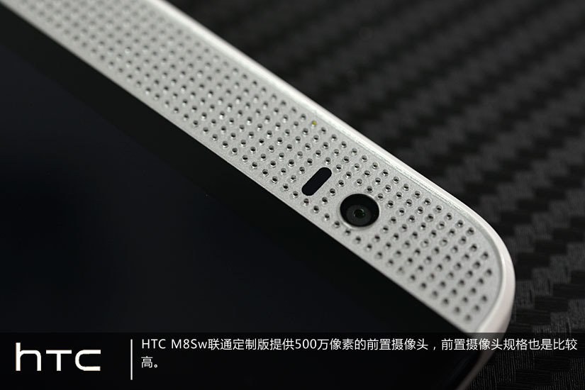 联通4G版 HTC One时尚版M8Sw手机图赏_4