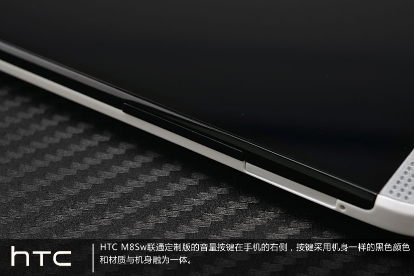 联通4G版 HTC One时尚版M8Sw手机图赏(7/12)