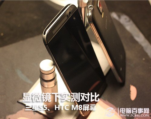 显微镜也疯狂 三星S5对比HTC ONE M8屏幕实测