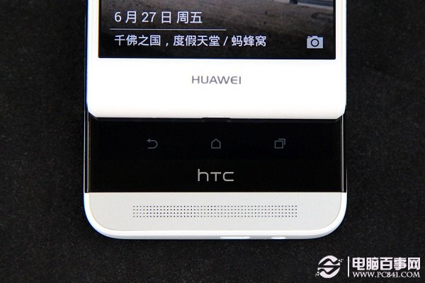 华为P7与HTC One时尚版屏幕按键对比