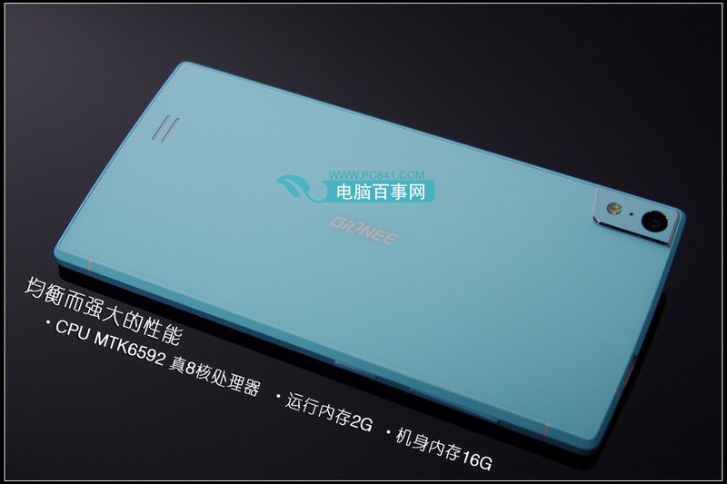 最薄智能手机 金立ELIFE S5.5蓝色版真机图赏(6/14)