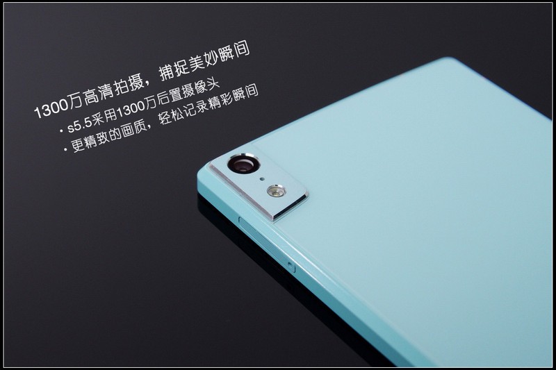 最薄智能手机 金立ELIFE S5.5蓝色版真机图赏_8
