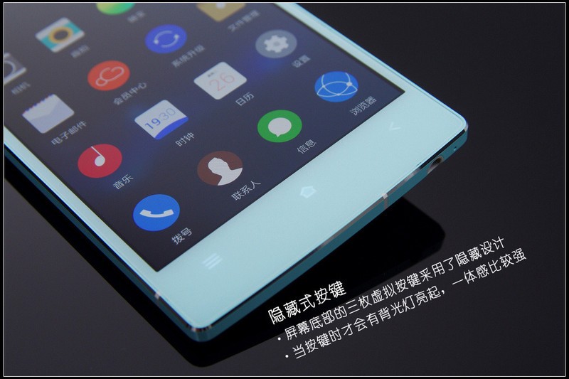 最薄智能手机 金立ELIFE S5.5蓝色版真机图赏_13