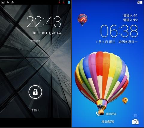 解锁界面：左HTC D616W 右荣耀3X畅玩版