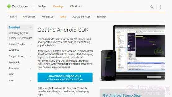 Nexus如何刷上Android L 教你如何安装Android L