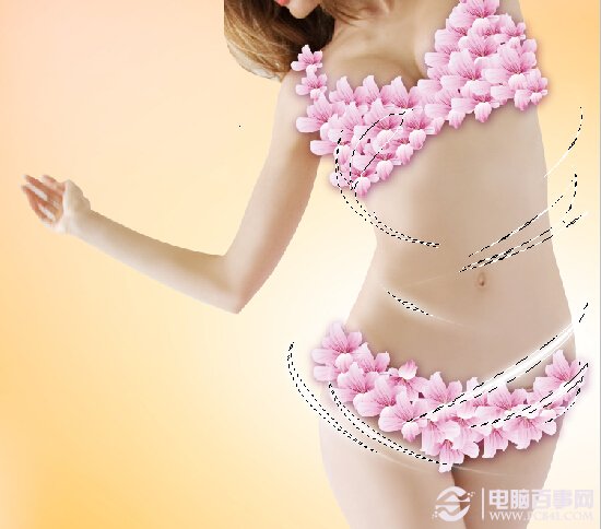 Photoshop给美女穿上花瓣衣服 电脑百事网
