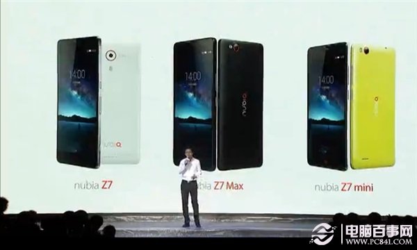 nubia Z7三版本图解