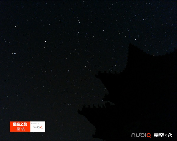 努比亚Z7夜拍星星样张