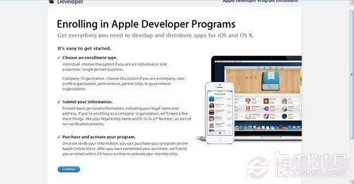 ios8开发者账号怎么申请 苹果开发者账号申请流程详解