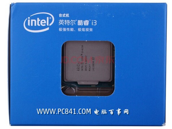 Intel酷睿i3-4150处理器
