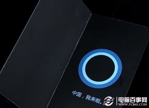 微软语音助手Cortana下周登陆中国 更名为小娜