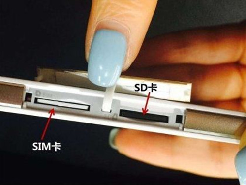 华为荣耀6如何打开SIM和SD卡槽？