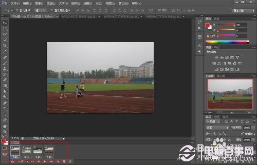 photoshop cs6制作GIF动画教程