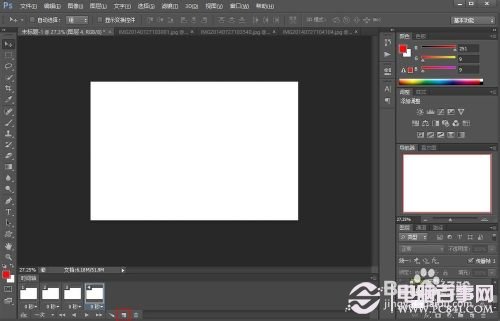 photoshop cs6制作GIF动画教程