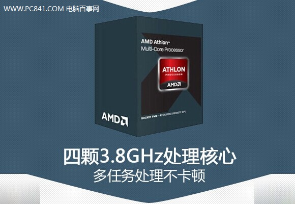 AMD 760K四核处理器