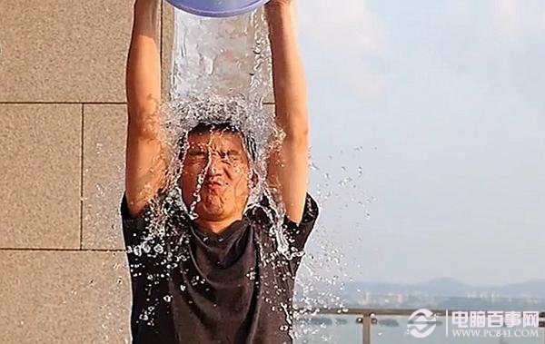 一加手机创始人刘作虎完成“冰桶挑战”