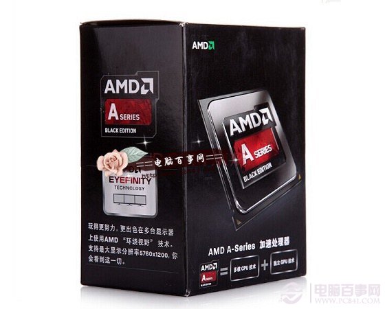 AMD A6-6400K处理器