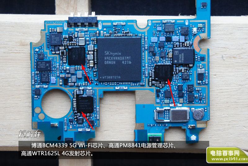 韩系设计维修方便 LG G3手机拆解图赏(12/14)