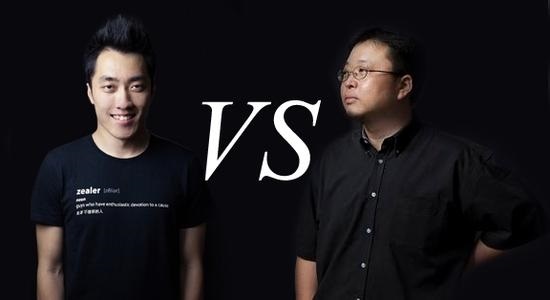 王自如VS罗永浩：互联网史上最恐怖的辩论赛