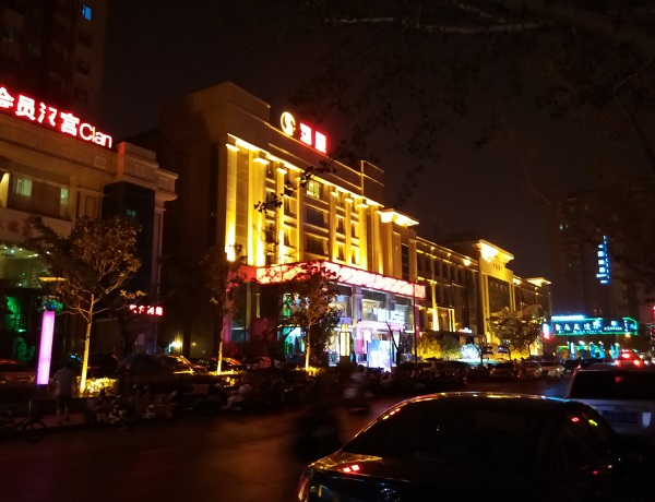 红米Note 4G夜间拍照样张图片