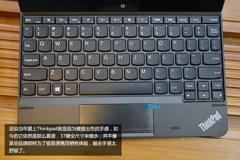 商务平板典范 ThinkPad 10平板电脑图赏_10