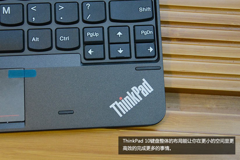 商务平板典范 ThinkPad 10平板电脑图赏(13/15)