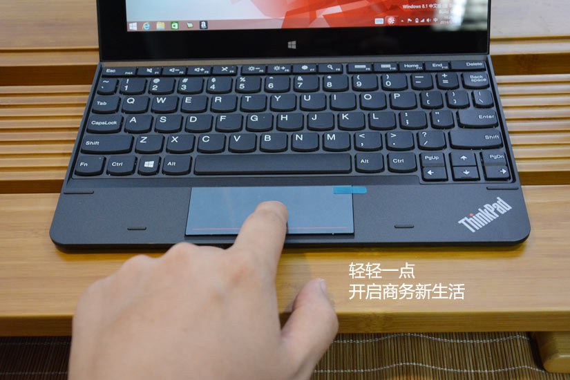 商务平板典范 ThinkPad 10平板电脑图赏_15