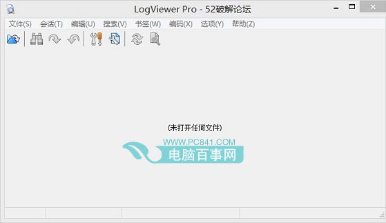 LogViewPro软件界面
