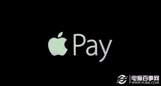 Apple Pay是什么 苹果Apple Pay有什么用？